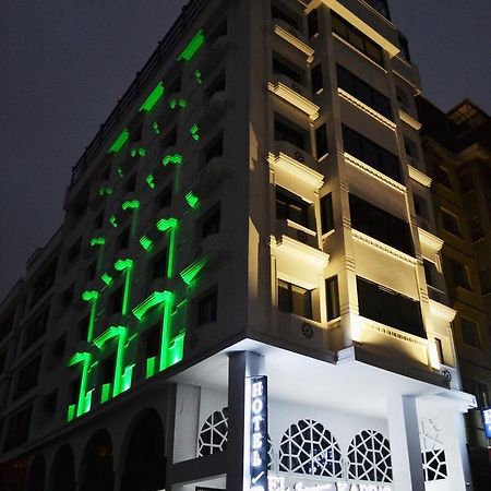 Samsun Kapris Hotel 외부 사진
